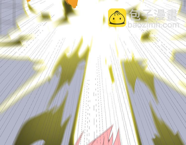 三界淘寶店 - 第227話 強化版(3/3) - 2