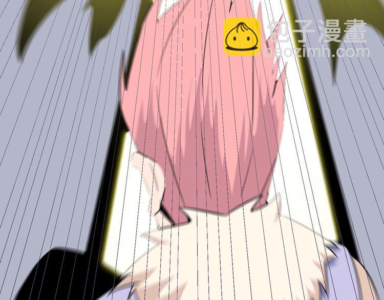 三界淘寶店 - 第227話 強化版(3/3) - 3