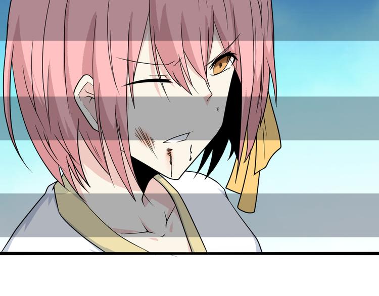 三界淘寶店 - 第227話 強化版(1/3) - 2