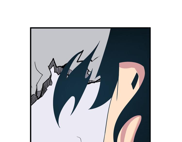 三界淘寶店 - 第227話 強化版(2/3) - 2