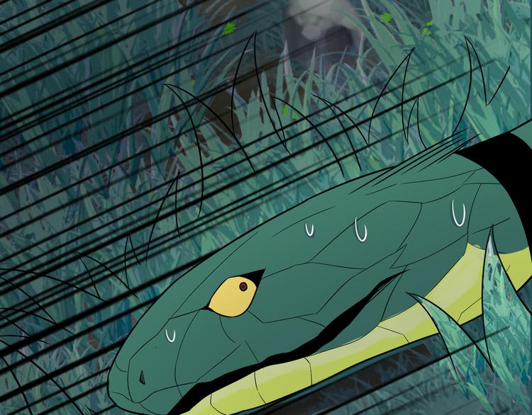 三界淘寶店 - 第229話 初探神山(3/3) - 6