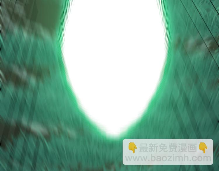 三界淘寶店 - 第229話 初探神山(3/3) - 5