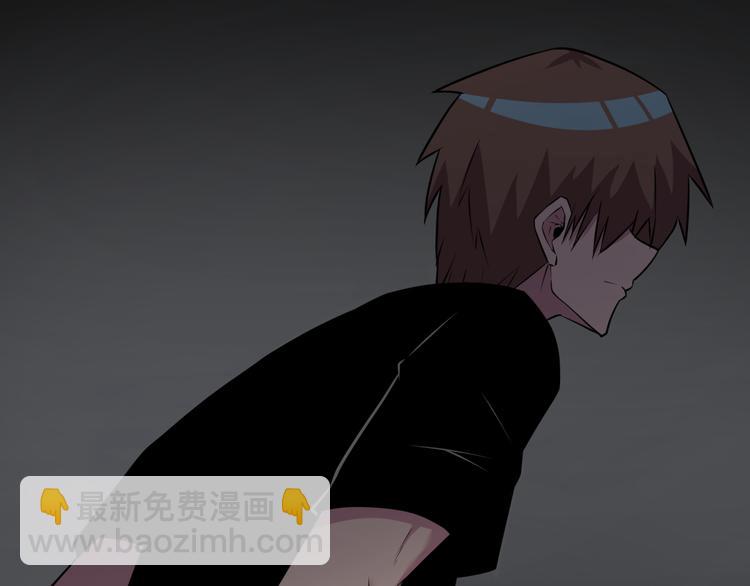 三界淘寶店 - 第229話 初探神山(1/3) - 4