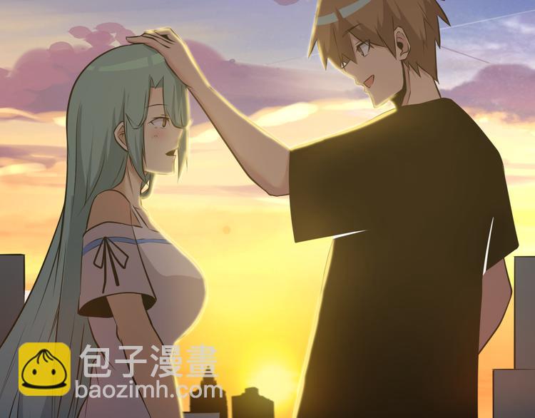 三界淘寶店 - 第229話 初探神山(2/3) - 3