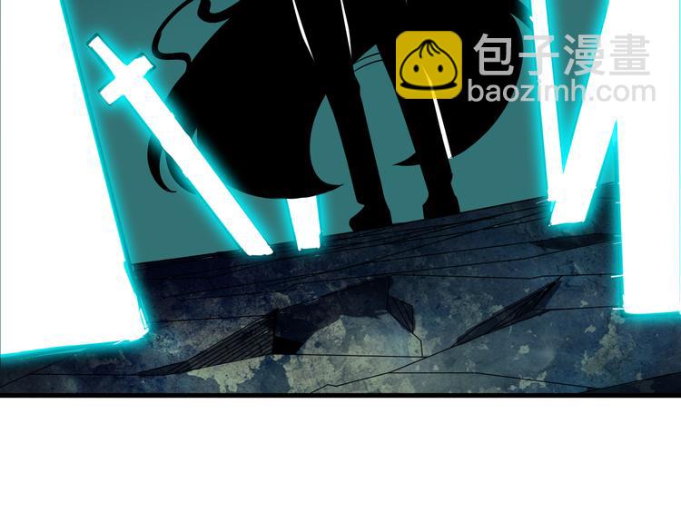 三界淘寶店 - 第229話 初探神山(2/3) - 8