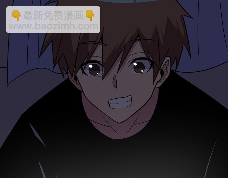 三界淘寶店 - 第231話 極品翡翠(3/3) - 5