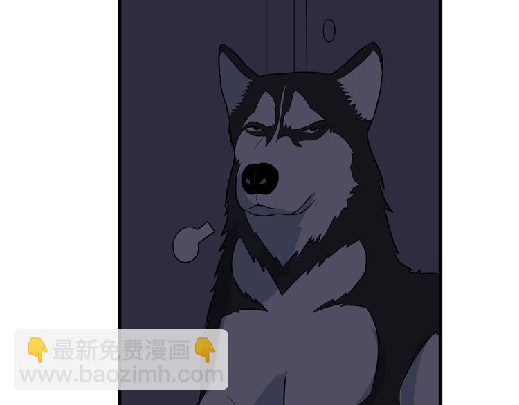 三界淘寶店 - 第231話 極品翡翠(3/3) - 2