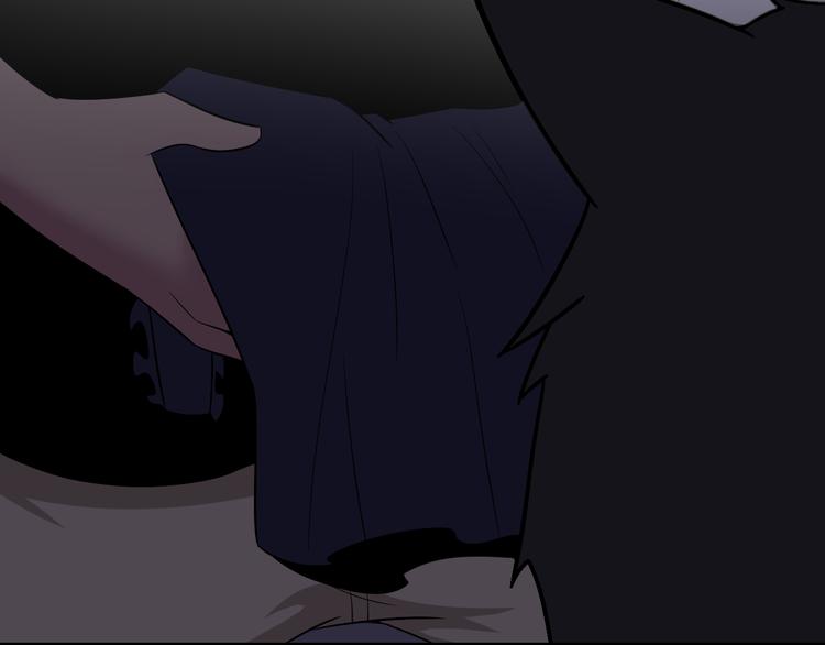 三界淘寶店 - 第231話 極品翡翠(3/3) - 4