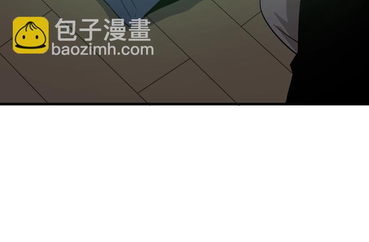 三界淘寶店 - 第231話 極品翡翠(3/3) - 4