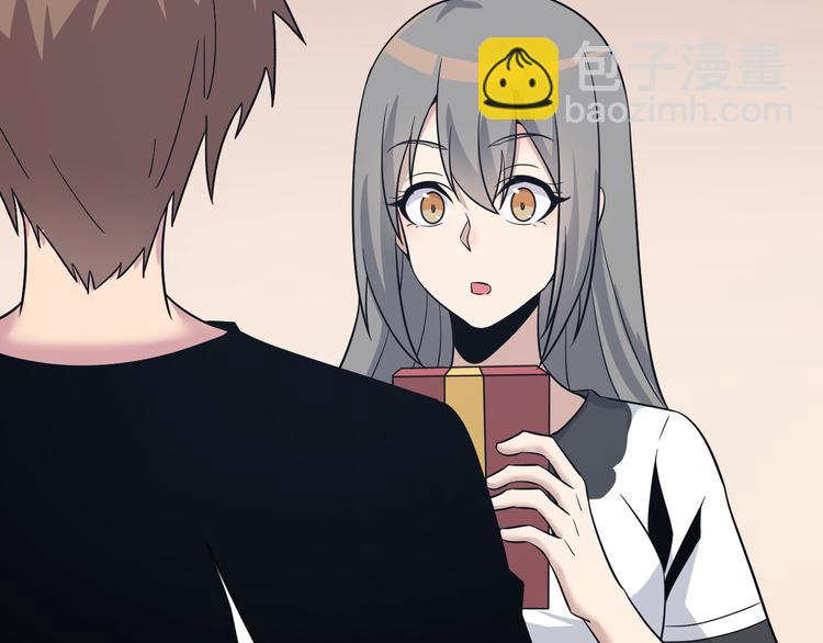 三界淘寶店 - 第231話 極品翡翠(1/3) - 7