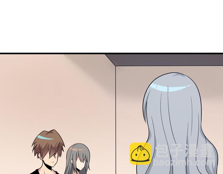 三界淘寶店 - 第231話 極品翡翠(1/3) - 6