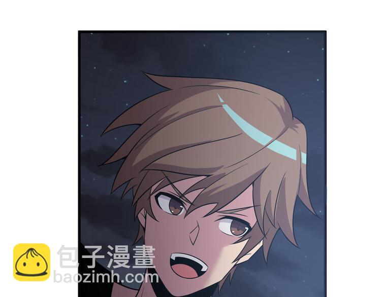 三界淘寶店 - 第231話 極品翡翠(2/3) - 2