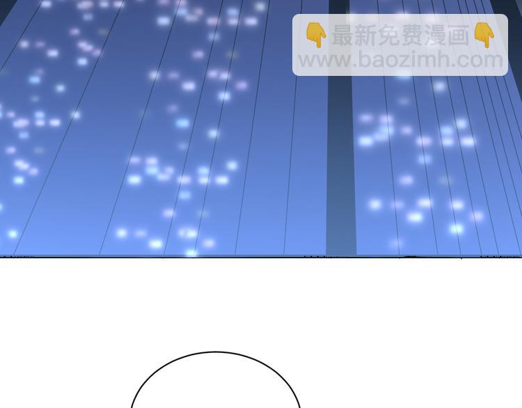 三界淘寶店 - 第231話 極品翡翠(2/3) - 6