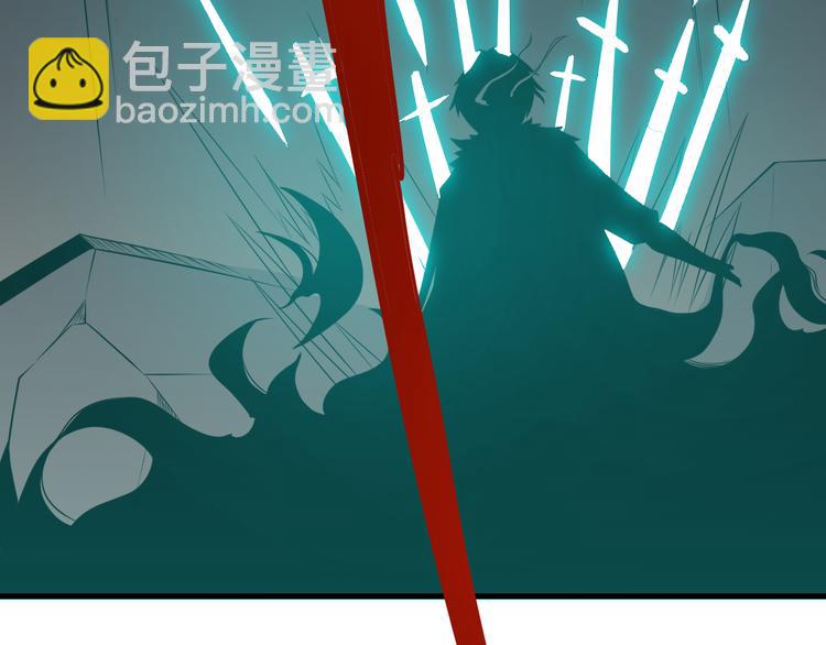 三界淘寶店 - 第233話 救美人(3/3) - 5