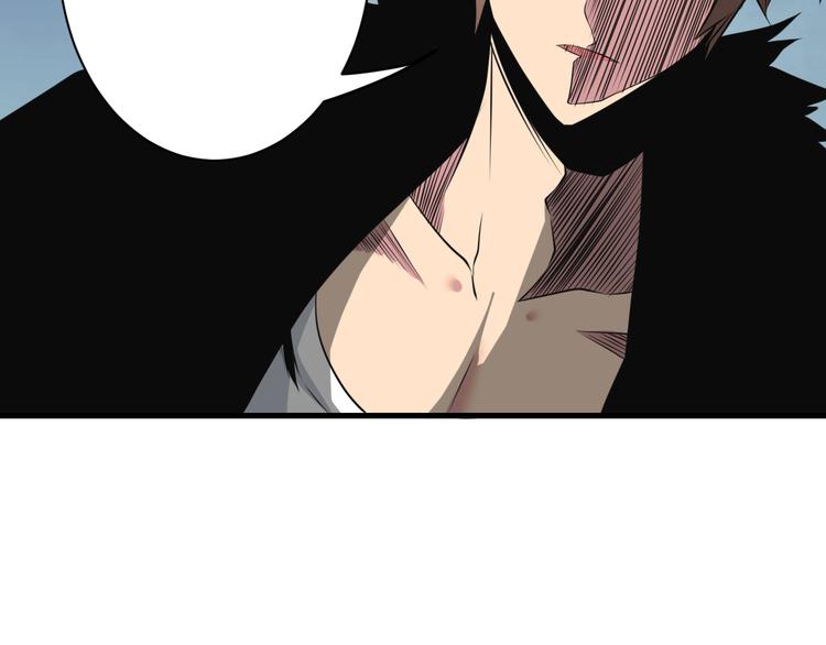 三界淘寶店 - 第233話 救美人(3/3) - 7