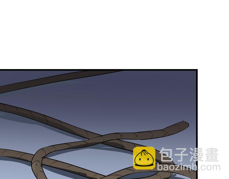 三界淘寶店 - 第233話 救美人(3/3) - 1