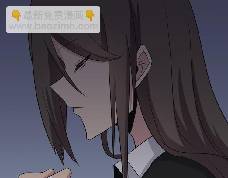 三界淘寶店 - 第233話 救美人(3/3) - 6