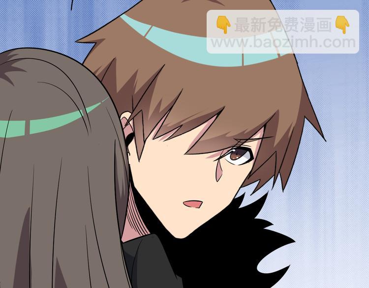 三界淘寶店 - 第233話 救美人(3/3) - 6