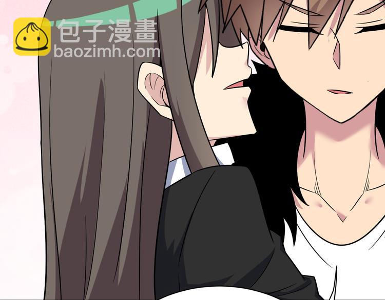 三界淘寶店 - 第233話 救美人(3/3) - 2