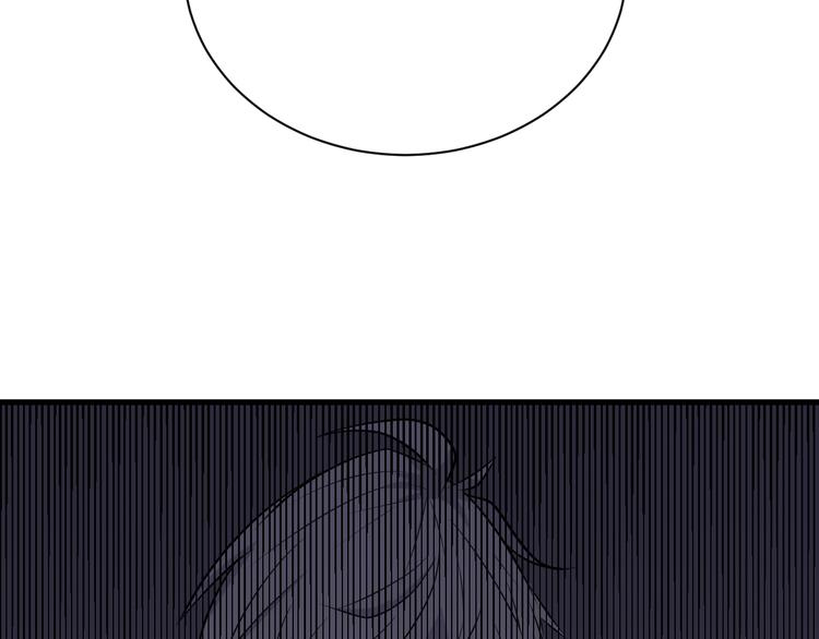 三界淘寶店 - 第233話 救美人(1/3) - 1