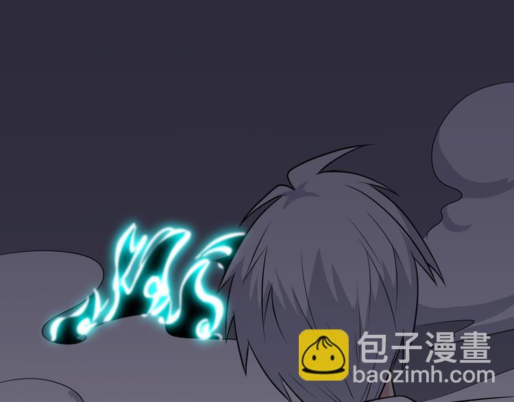 三界淘寶店 - 第233話 救美人(1/3) - 7