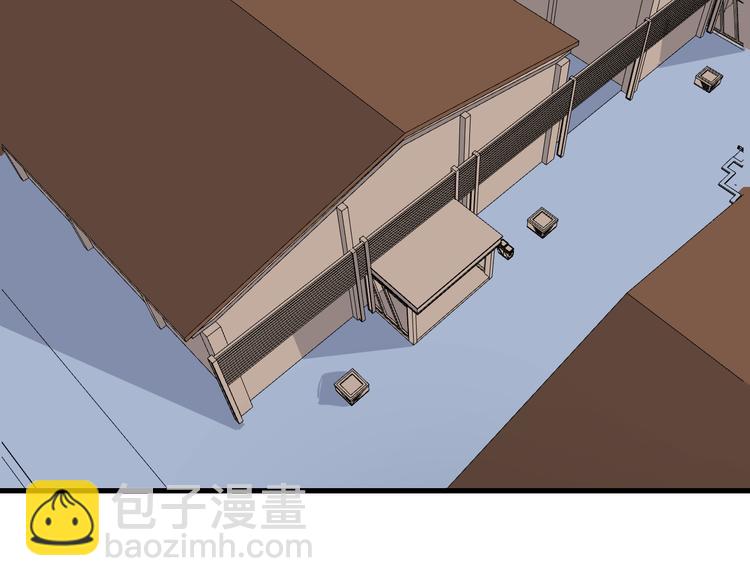 三界淘寶店 - 第233話 救美人(2/3) - 5