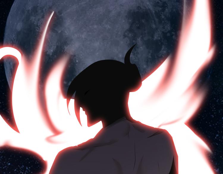 三界淘寶店 - 第233話 救美人(2/3) - 5