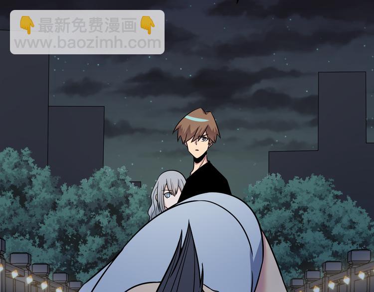 三界淘寶店 - 第235話 剛正不阿(2/3) - 7