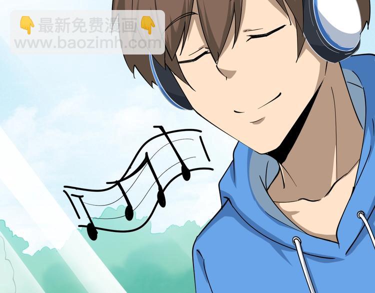 三界淘寶店 - 第24話 我不要錢！(3/3) - 5