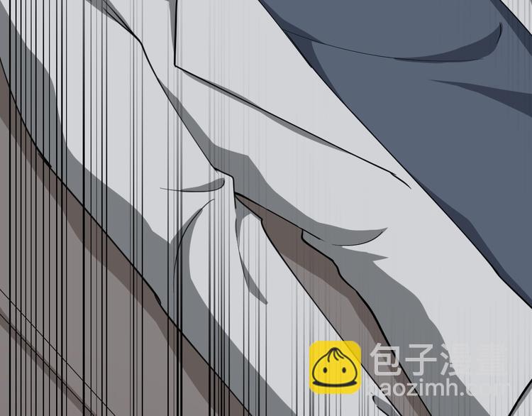 三界淘寶店 - 第24話 我不要錢！(1/3) - 1