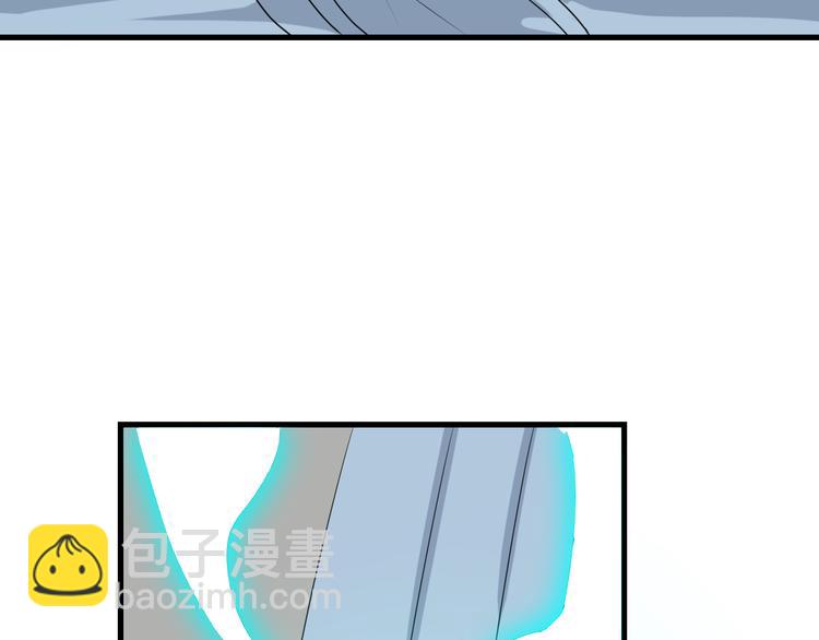 三界淘寶店 - 第239話 鳳凰涅槃(3/3) - 3