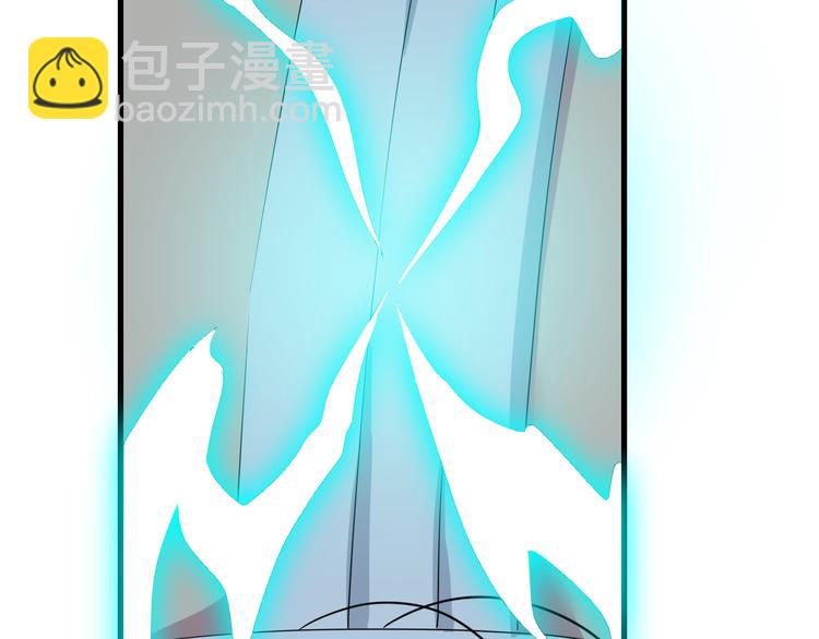 三界淘寶店 - 第239話 鳳凰涅槃(3/3) - 4