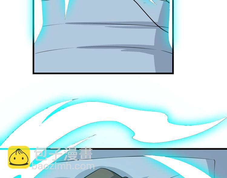 三界淘寶店 - 第239話 鳳凰涅槃(3/3) - 5