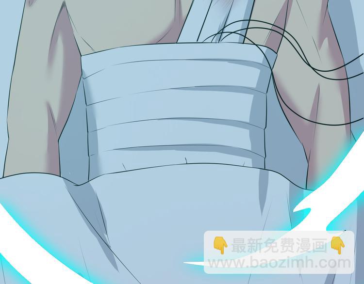 三界淘寶店 - 第239話 鳳凰涅槃(3/3) - 1