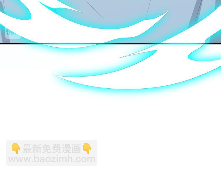 三界淘寶店 - 第239話 鳳凰涅槃(3/3) - 2