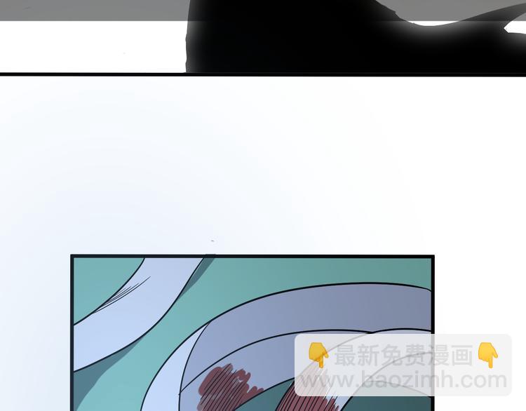 三界淘寶店 - 第239話 鳳凰涅槃(3/3) - 3