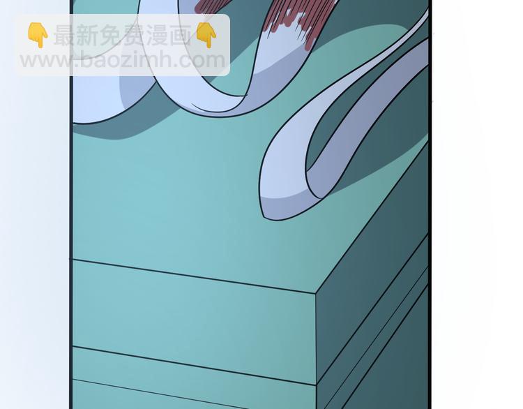 三界淘寶店 - 第239話 鳳凰涅槃(3/3) - 4