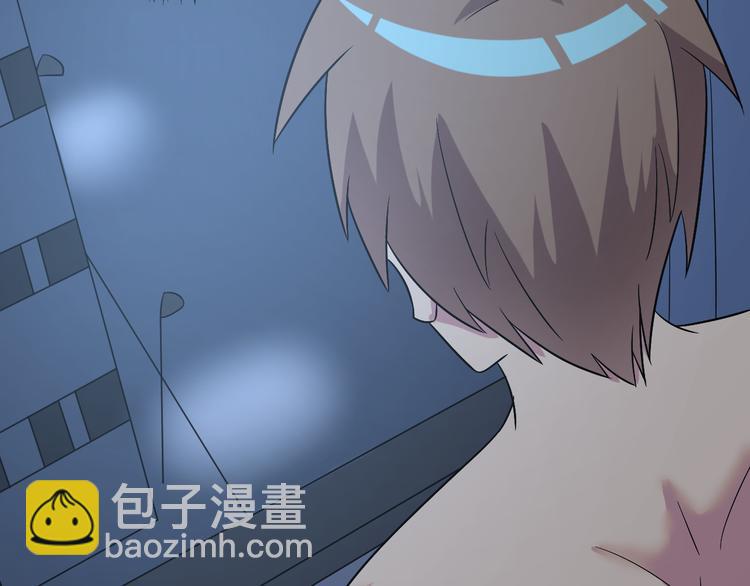 三界淘寶店 - 第239話 鳳凰涅槃(3/3) - 6