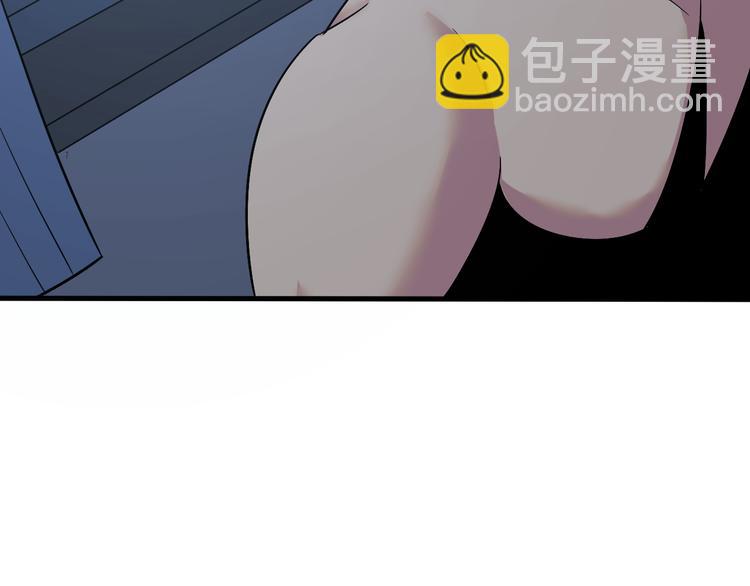 三界淘寶店 - 第239話 鳳凰涅槃(3/3) - 1