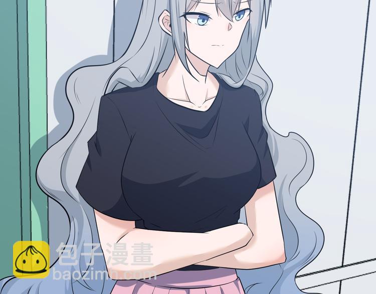 三界淘寶店 - 第239話 鳳凰涅槃(1/3) - 4