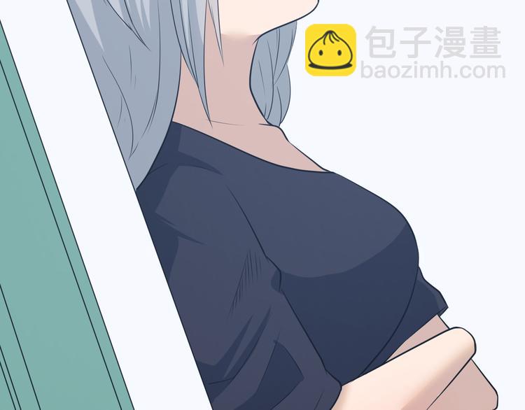 三界淘寶店 - 第239話 鳳凰涅槃(1/3) - 5