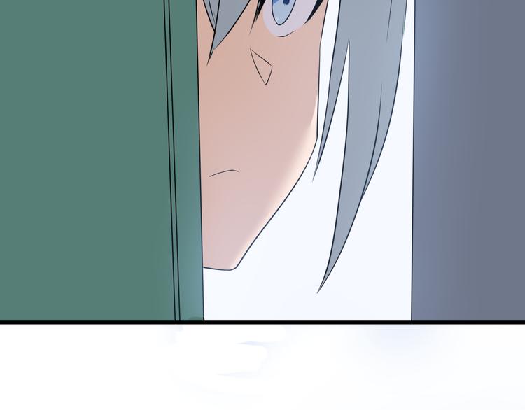 三界淘寶店 - 第239話 鳳凰涅槃(1/3) - 2