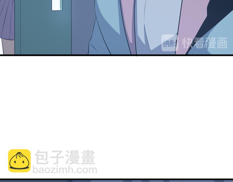 三界淘寶店 - 第239話 鳳凰涅槃(1/3) - 7