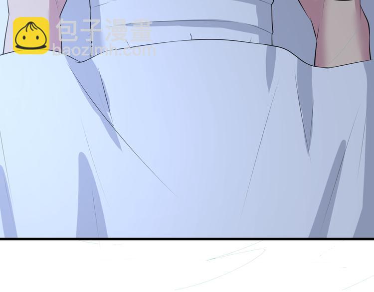 三界淘寶店 - 第239話 鳳凰涅槃(2/3) - 7