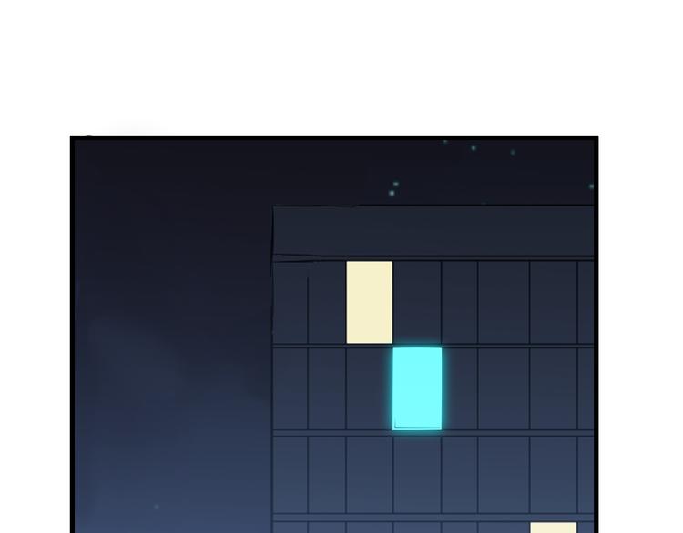 三界淘寶店 - 第239話 鳳凰涅槃(2/3) - 6