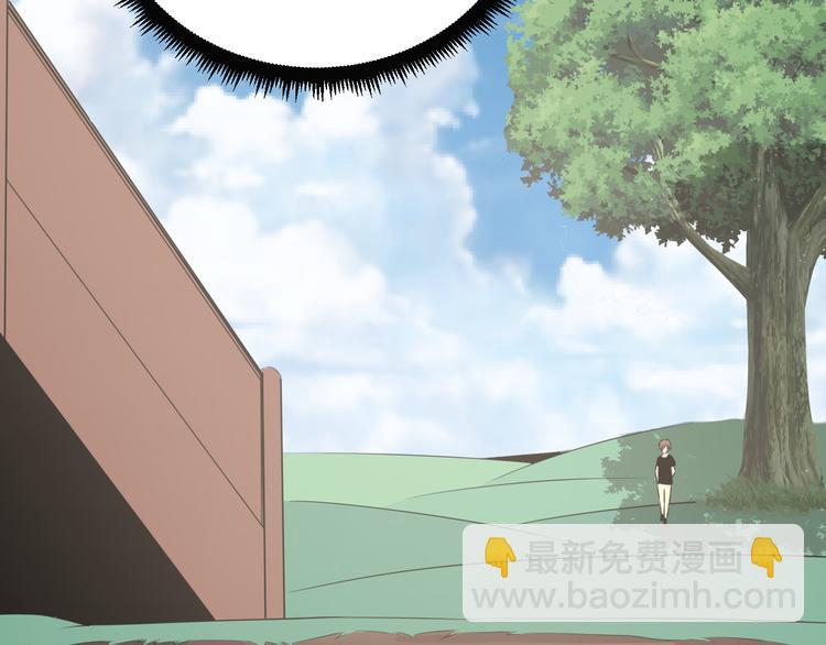 三界淘寶店 - 第239話 鳳凰涅槃(2/3) - 6