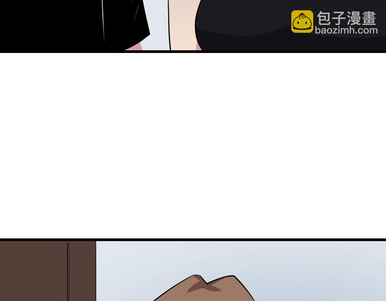 三界淘寶店 - 第241話 縝密行動(3/3) - 6