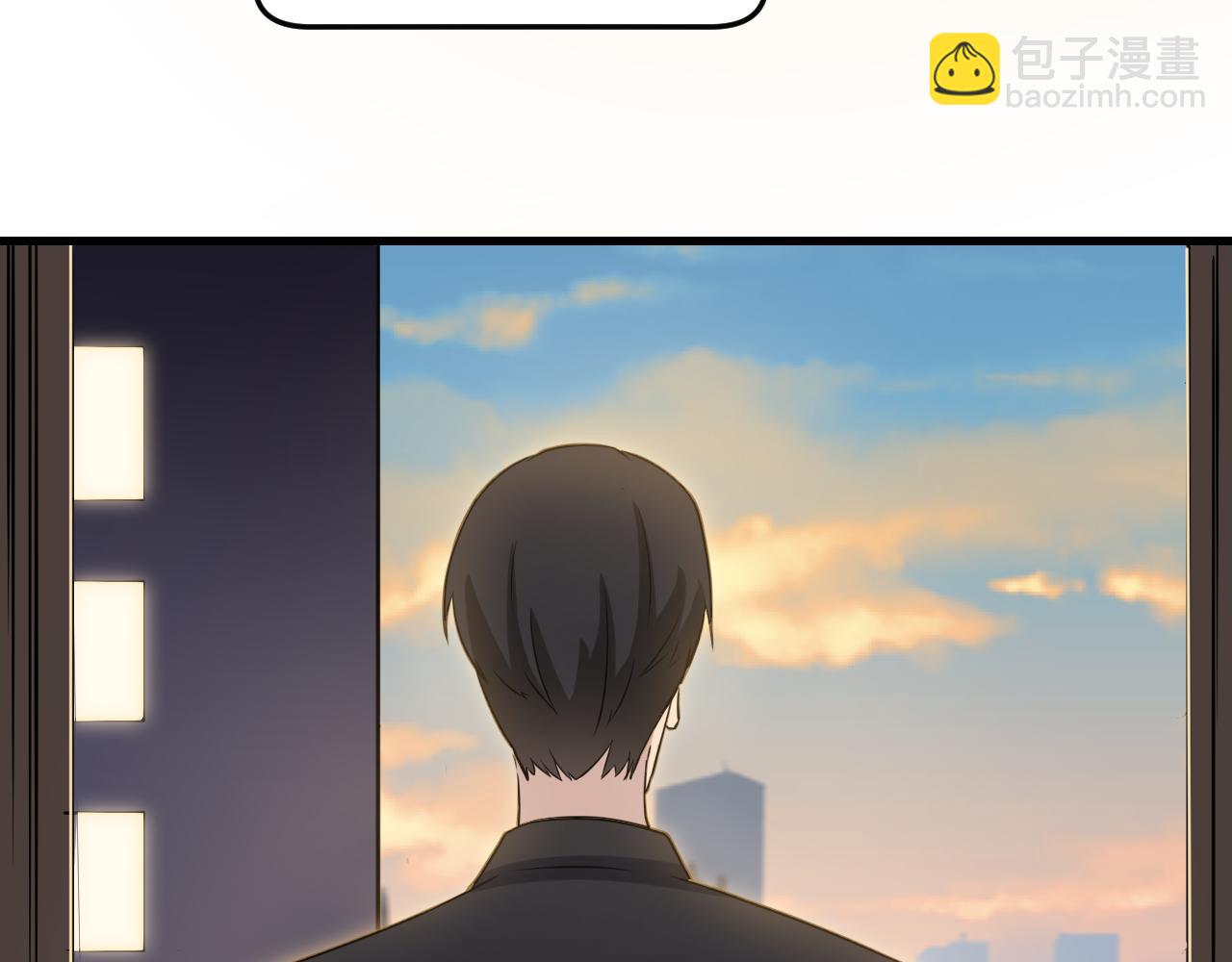 三界淘寶店 - 第241話 縝密行動(1/3) - 7