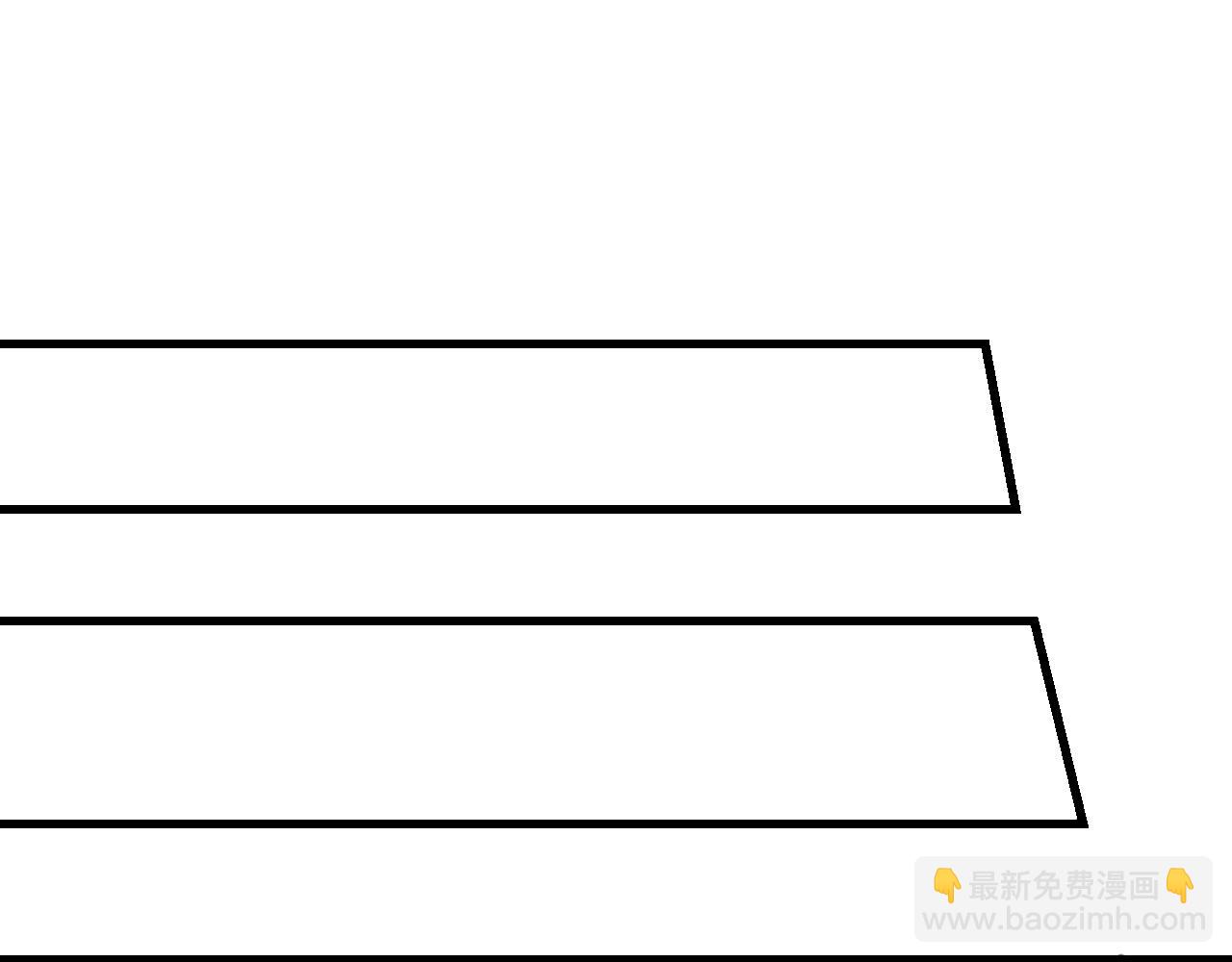 三界淘寶店 - 第243話 壞的很(2/3) - 5