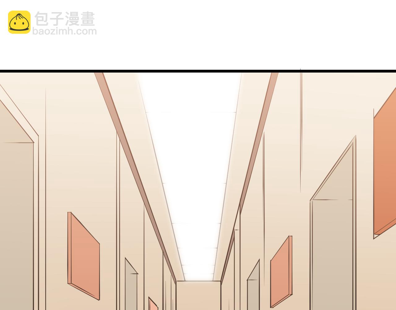 三界淘寶店 - 第243話 壞的很(2/3) - 6